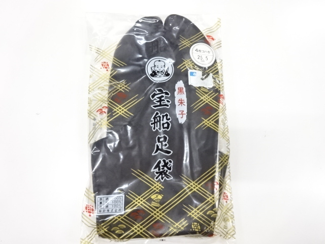 リサイクル　福助男物黒足袋（25.5センチ・4枚コハゼ）